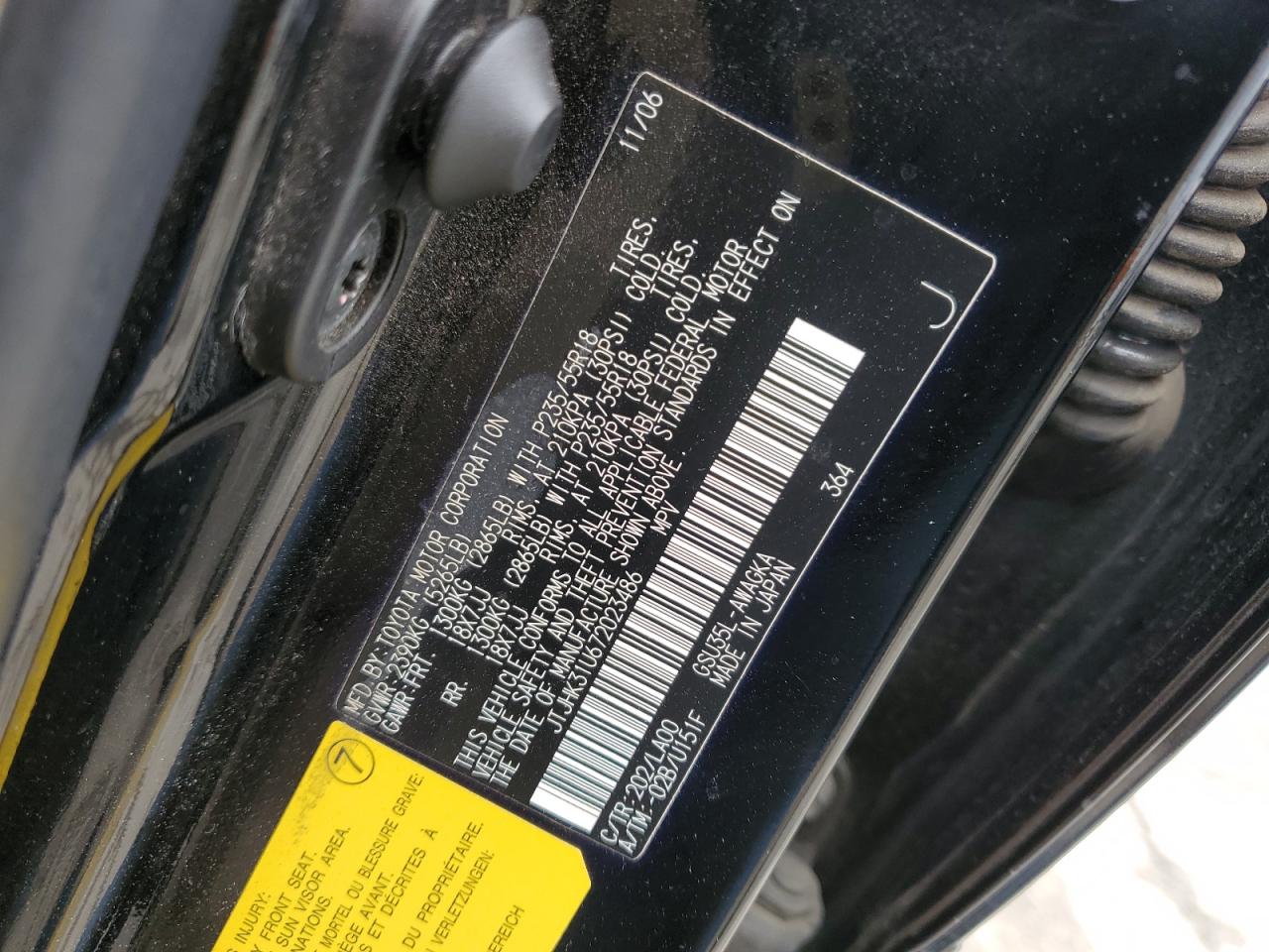 2007 Lexus RX VIN JTJHK31U672023486 Copart auction photo, front end / side damage thumbnail 12
