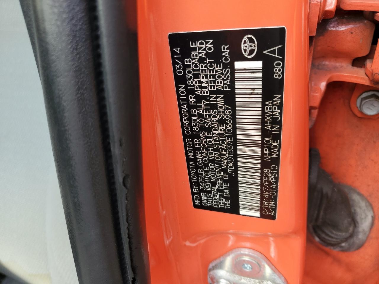 2014 Toyota Prius VIN JTDKDTB37E1066987 Copart auction photo, water/flood damage thumbnail 12