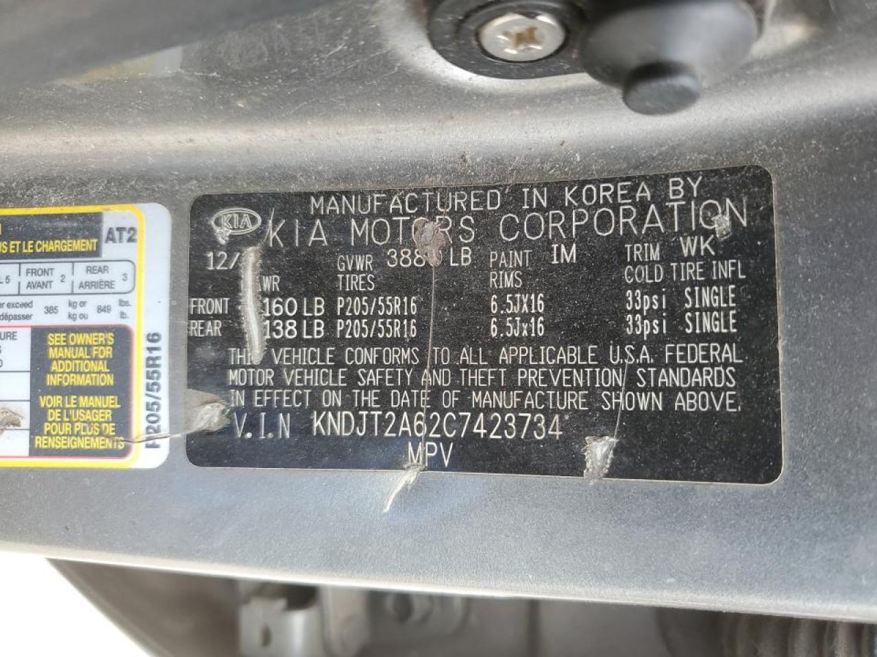 2012 KIA Soul VIN KNDJT2A62C7423734 Copart auction photo, vandalism / front end damage thumbnail 13