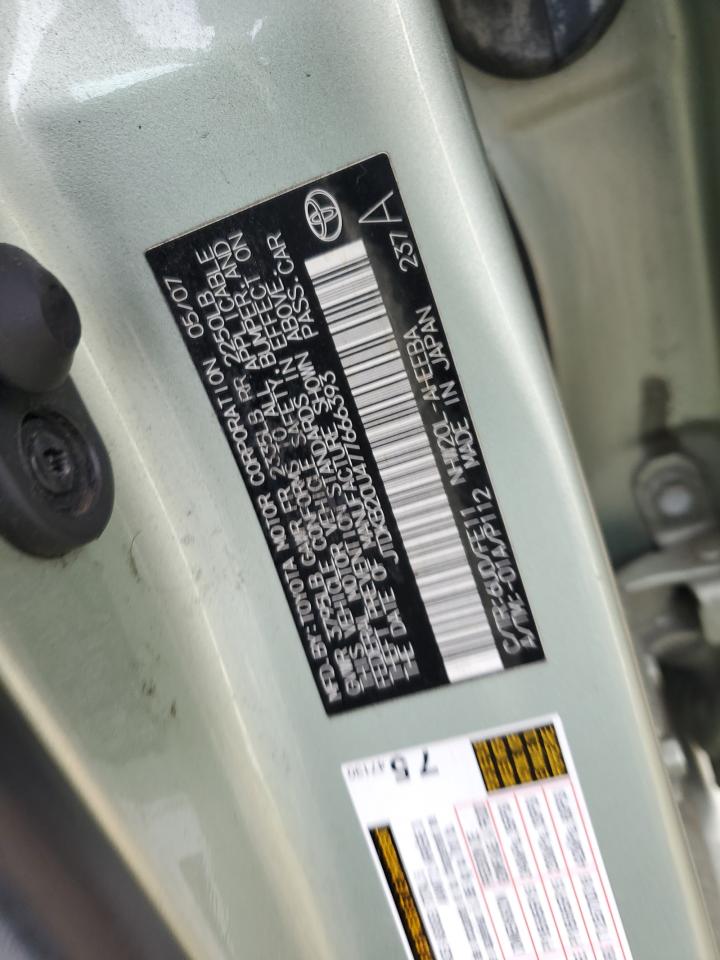 2007 Toyota Prius VIN JTDKB20U477666393 Copart auction photo, all over damage thumbnail 12