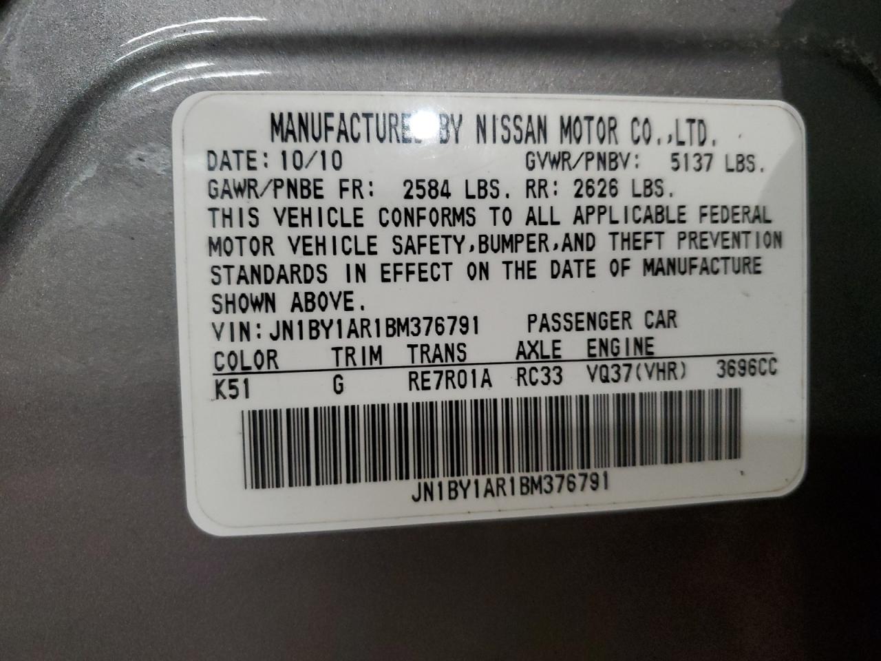 2011 Infiniti M VIN JN1BY1AR1BM376791 Copart auction photo, front end damage thumbnail 12