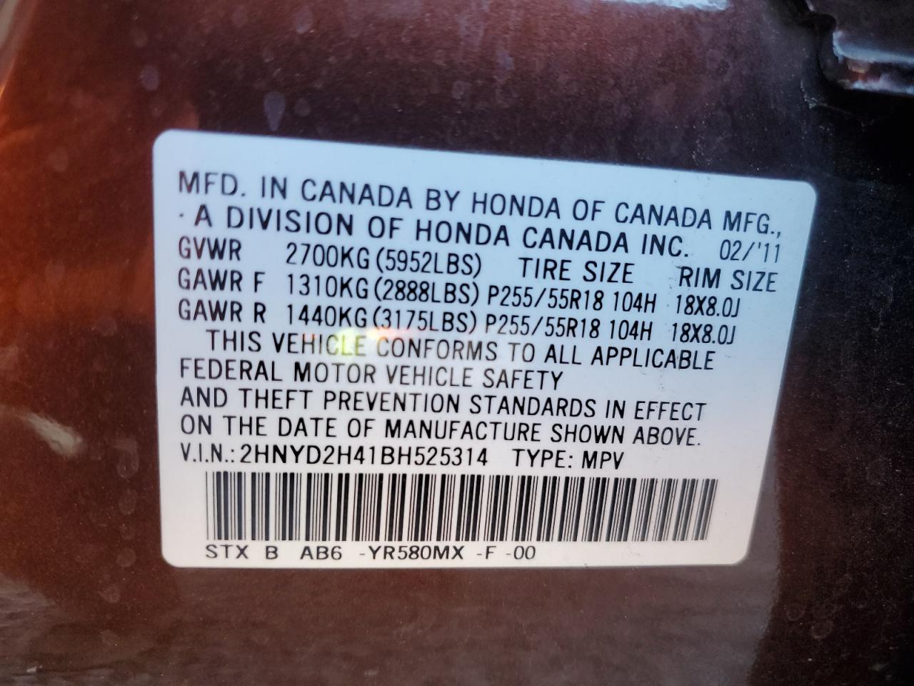 2011 Acura MDX VIN 2HNYD2H41BH525314 Copart auction photo, rear end damage thumbnail 13