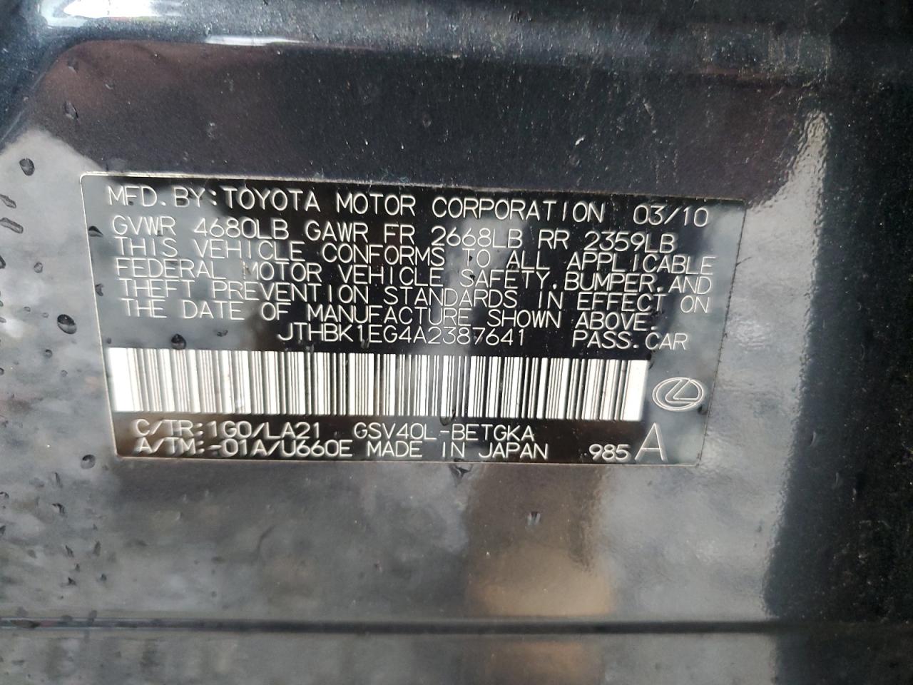 2010 Lexus ES VIN JTHBK1EG4A2387641 Copart auction photo, rear end damage thumbnail 12