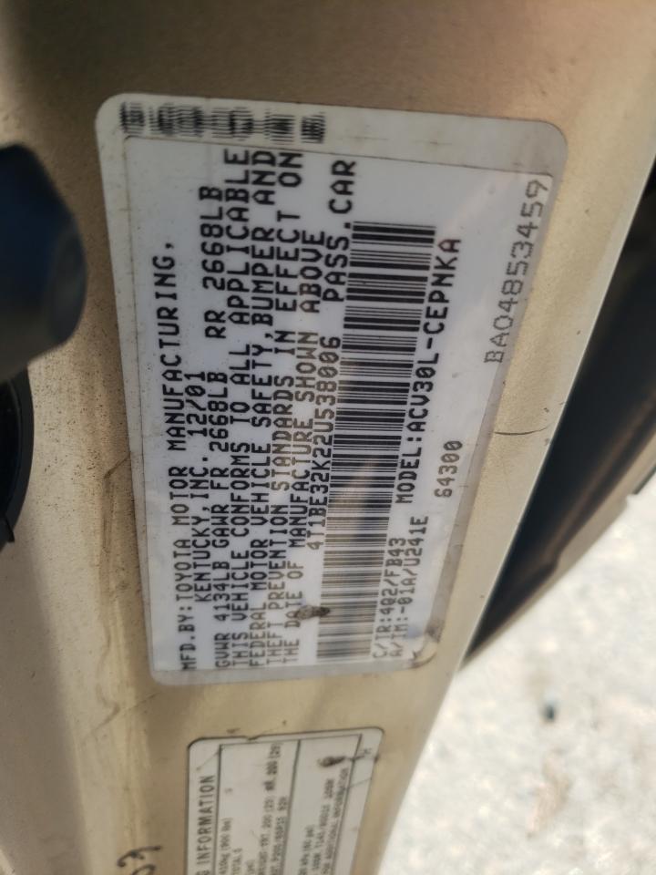 2002 Toyota Camry VIN 4T1BE32K22U538006 Copart auction photo, rear end damage thumbnail 12