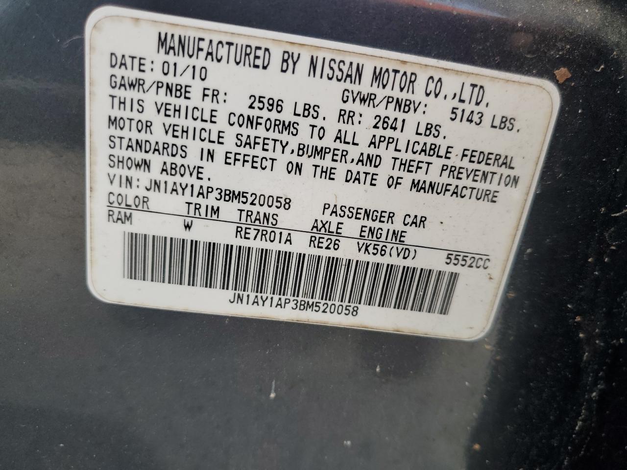 2011 Infiniti M VIN JN1AY1AP3BM520058 Copart auction photo, front end damage thumbnail 12