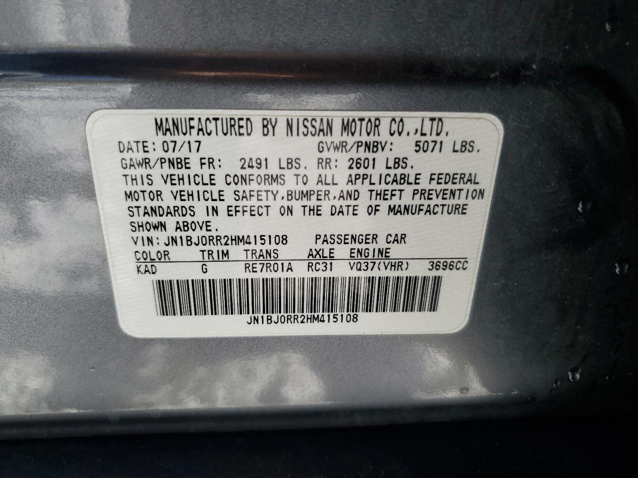 2017 Infiniti QX50 VIN JN1BJ0RR2HM415108 Copart auction photo, front end damage thumbnail 13
