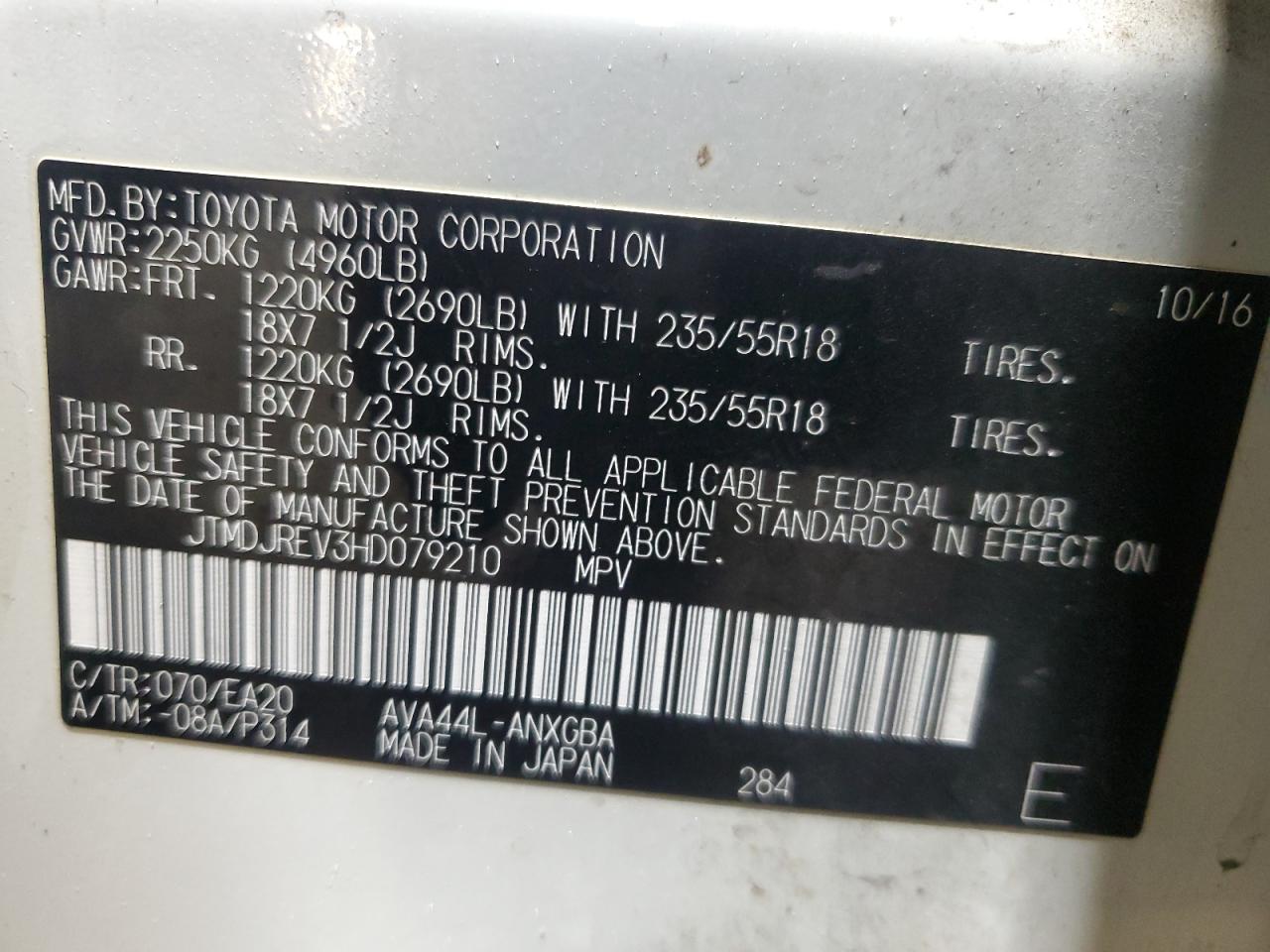 2017 Toyota RAV 4 VIN JTMDJREV3HD079210 Copart auction photo, front end / side damage thumbnail 12