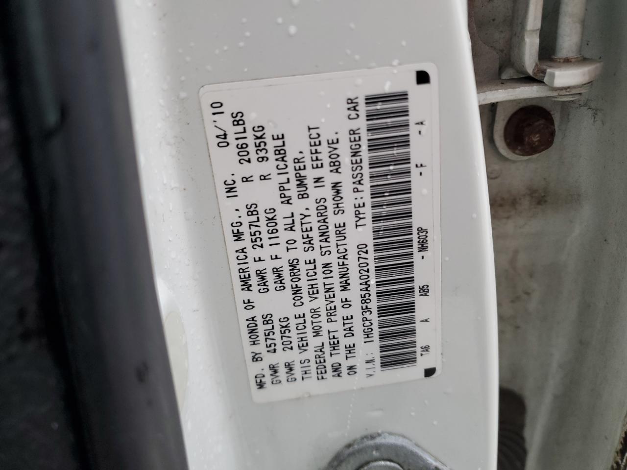 2010 Honda Accord VIN 1HGCP3F85AA020720 Copart auction photo, mechanical damage thumbnail 12