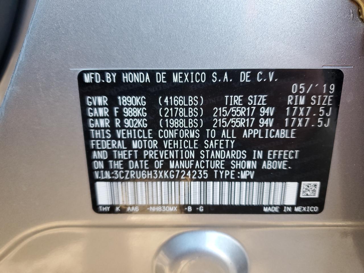 2019 Honda HR-V VIN 3CZRU6H3XKG724235 Copart auction photo, front end damage thumbnail 14