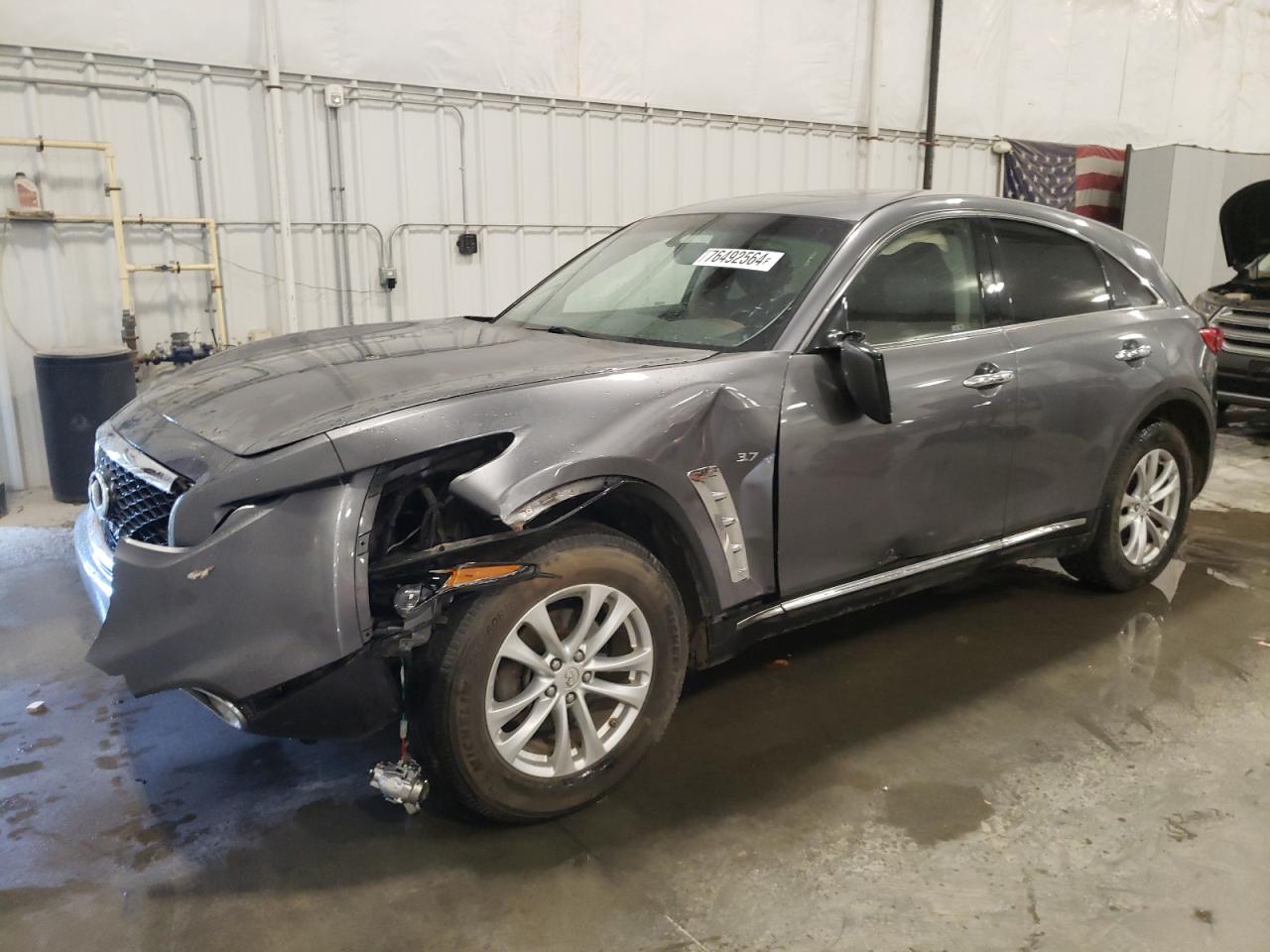 2017 Infiniti QX70 VIN JN8CS1MW5HM414914