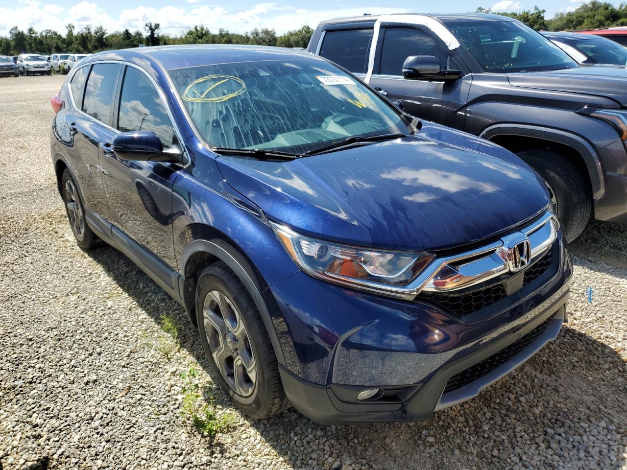 2019 Honda CR-V VIN 7FARW1H85KE027547 Copart auction photo, water/flood damage thumbnail 4