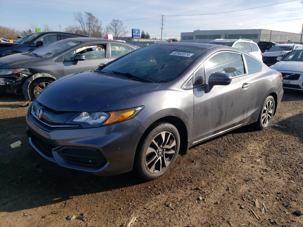 2014 Honda Civic VIN 2HGFG3B58EH506454