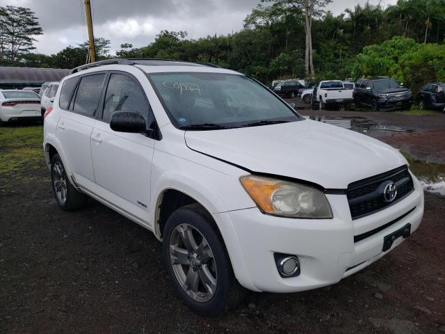 2012 Toyota RAV 4 VIN JTMWF4DVXC5043788 Copart auction photo, rear end damage thumbnail 4