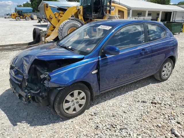 2011 Hyundai Accent VIN KMHCM3ACXBU201939