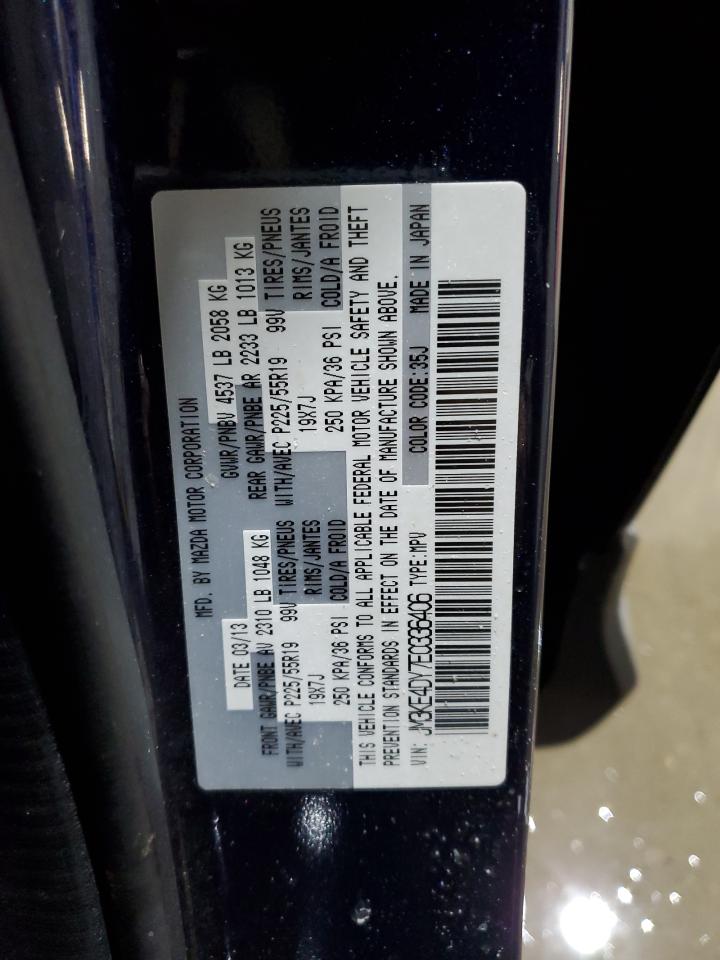 2014 Mazda CX-5 VIN JM3KE4DY7E0336406 Copart auction photo, undercarriage damage thumbnail 13