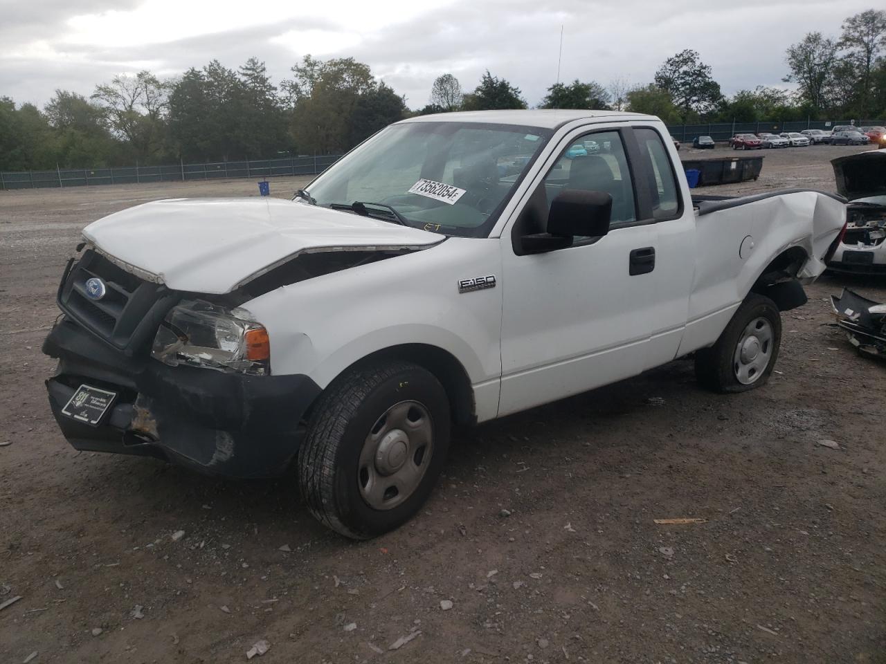 2008 Ford F-150 VIN 1FTRF12WX8KC26155