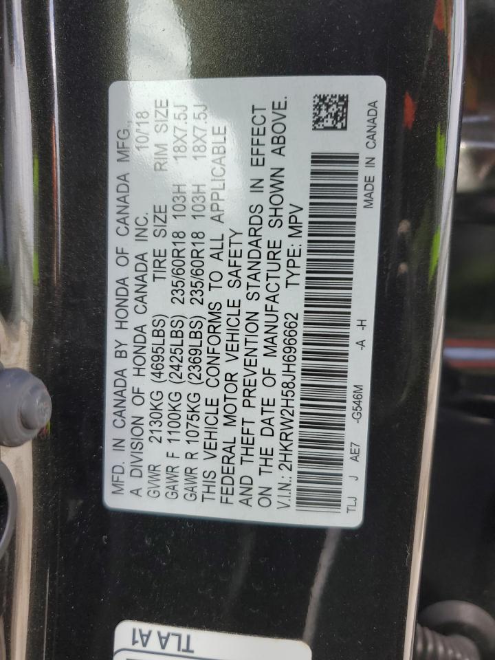 2018 Honda CR-V VIN 2HKRW2H58JH696662 Copart auction photo, rear end damage thumbnail 13