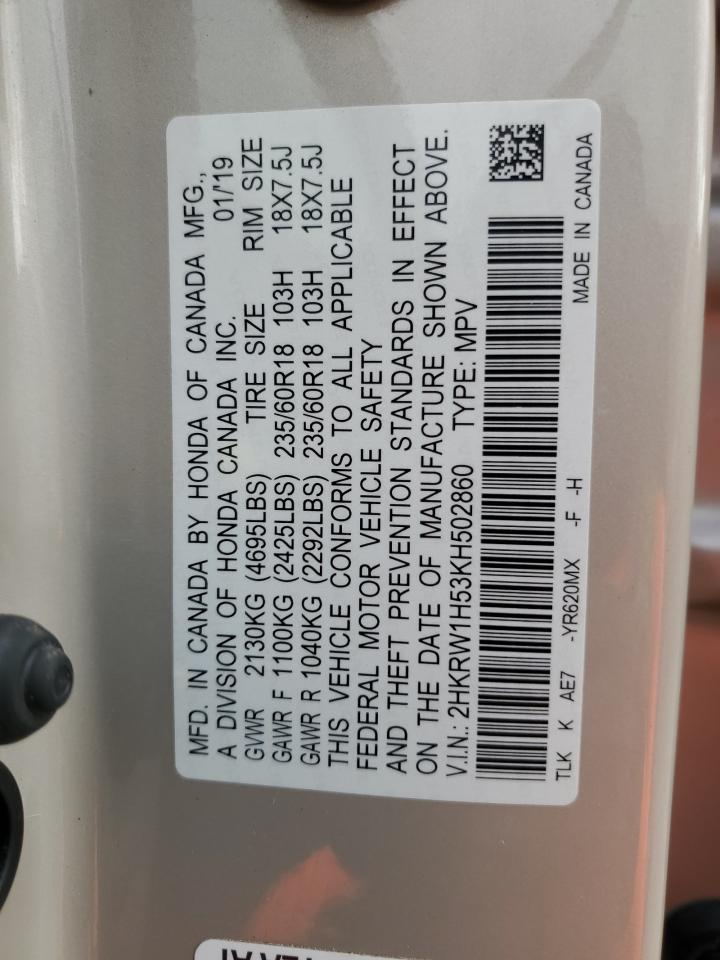2019 Honda CR-V VIN 2HKRW1H53KH502860 Copart auction photo, water/flood / minor dent/scratches damage thumbnail 12