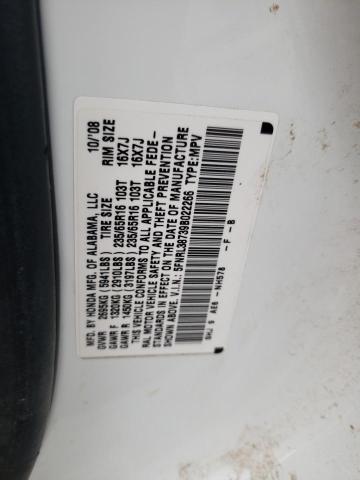 2009 Honda Odyssey VIN 5FNRL38739B022266 Copart auction photo, front end / side damage thumbnail 12