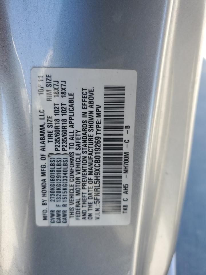 2012 Honda Odyssey VIN 5FNRL5H9XCB019269 Copart auction photo, rear end damage thumbnail 15