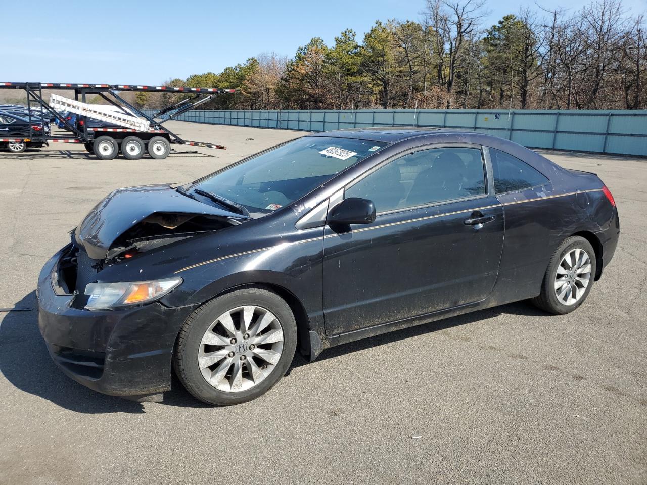 2009 Honda Civic VIN 2HGFG12909H518627