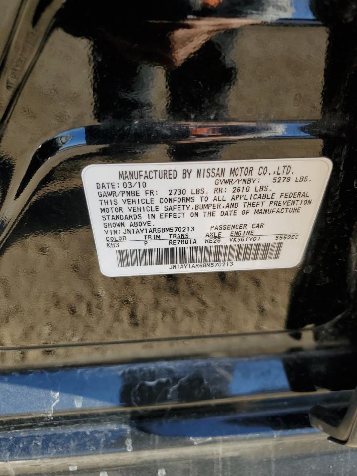 2011 Infiniti M VIN JN1AY1AR6BM570213 Copart auction photo, front end damage thumbnail 13