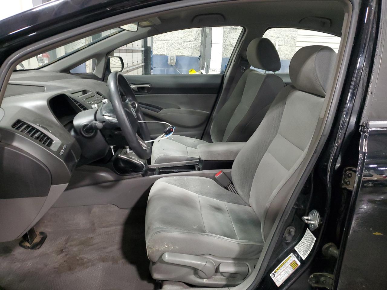 2011 Honda Civic VIN 19XFA1F52BE000074 Copart auction photo, front end damage thumbnail 7
