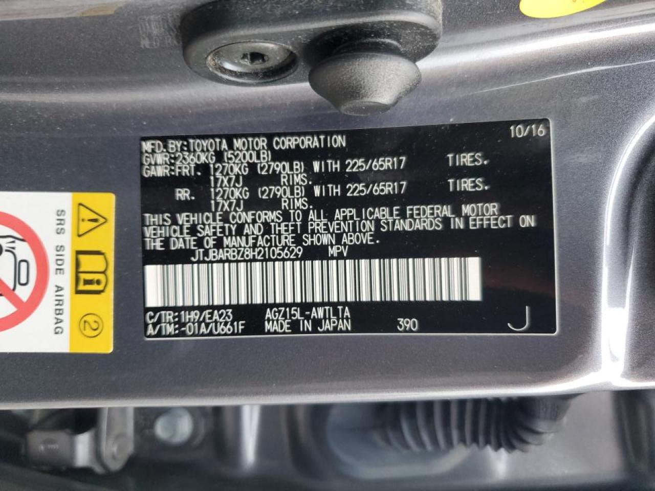 2017 Lexus NX VIN JTJBARBZ8H2105629 Copart auction photo, side / front end damage thumbnail 13