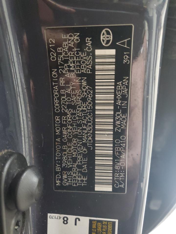 2012 Toyota Prius VIN JTDKN3DU2C1509627 Copart auction photo, rear end damage thumbnail 13