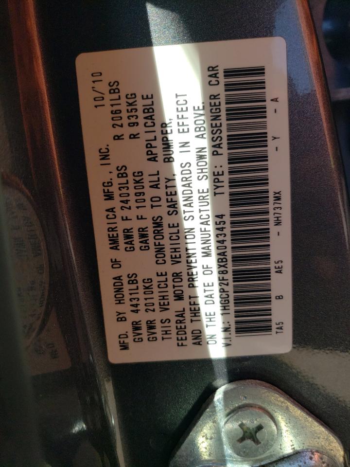 2011 Honda Accord VIN 1HGCP2F8XBA043454 Copart auction photo, front end / side damage thumbnail 13