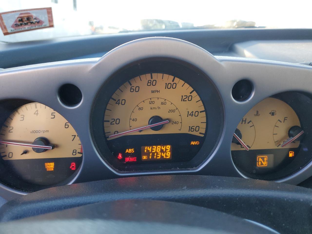2005 Nissan Murano VIN JN8AZ08W25W431788 Copart auction photo, rear end / side damage thumbnail 9
