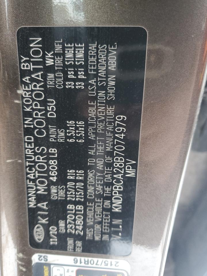 2011 KIA Sportage VIN KNDPBCA28B7074979 Copart auction photo, mechanical / side damage thumbnail 14