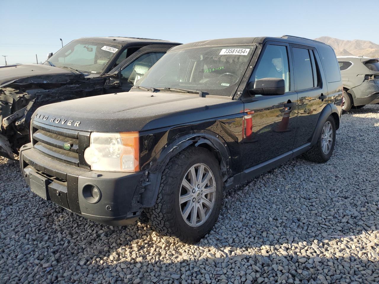 2007 Land Rover LR3 VIN SALAE254X7A429897