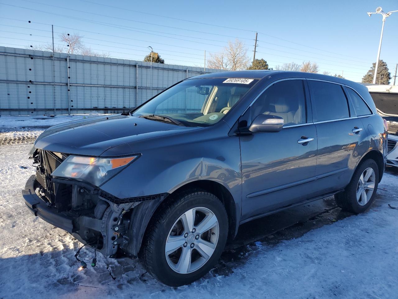 2011 Acura MDX VIN 2HNYD2H29BH507402