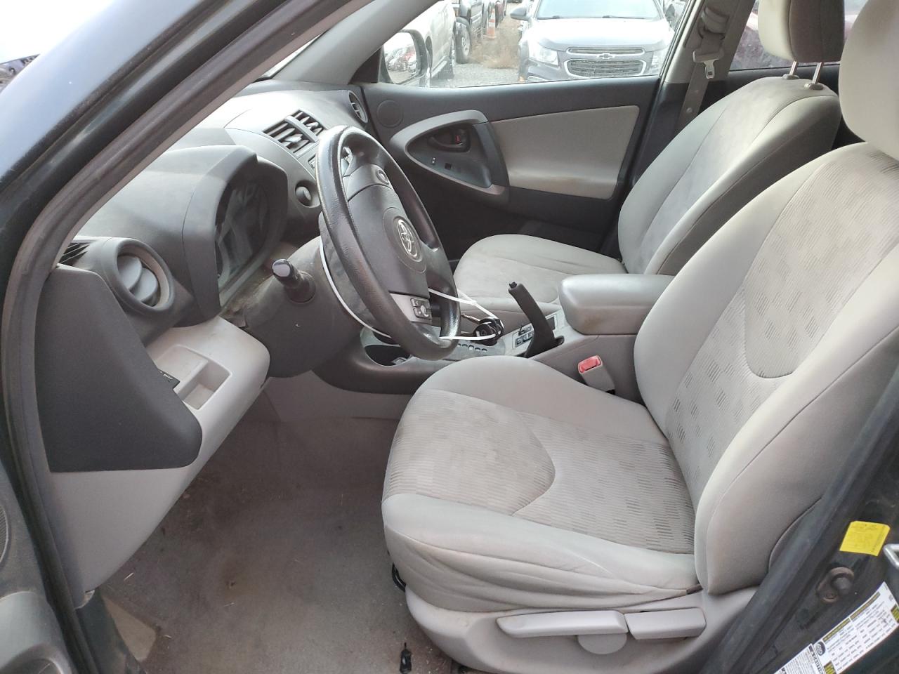 2012 Toyota RAV 4 VIN 2T3BF4DV5CW249303 Copart auction photo, front end damage thumbnail 7