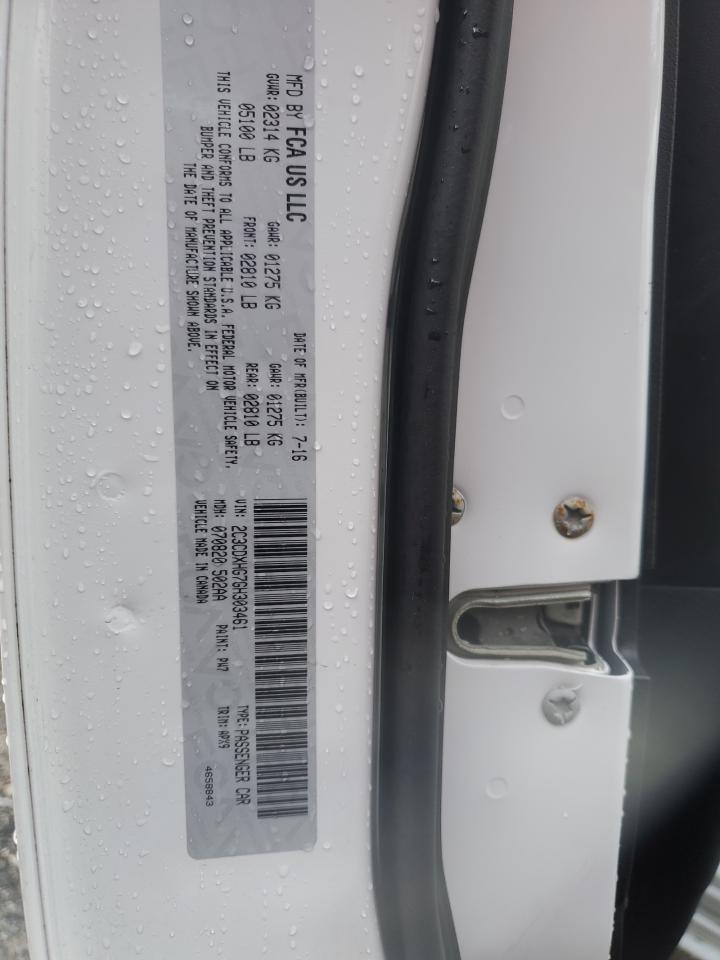 2016 Dodge Charger VIN 2C3CDXHG7GH303461 Copart auction photo, front end / mechanical damage thumbnail 12