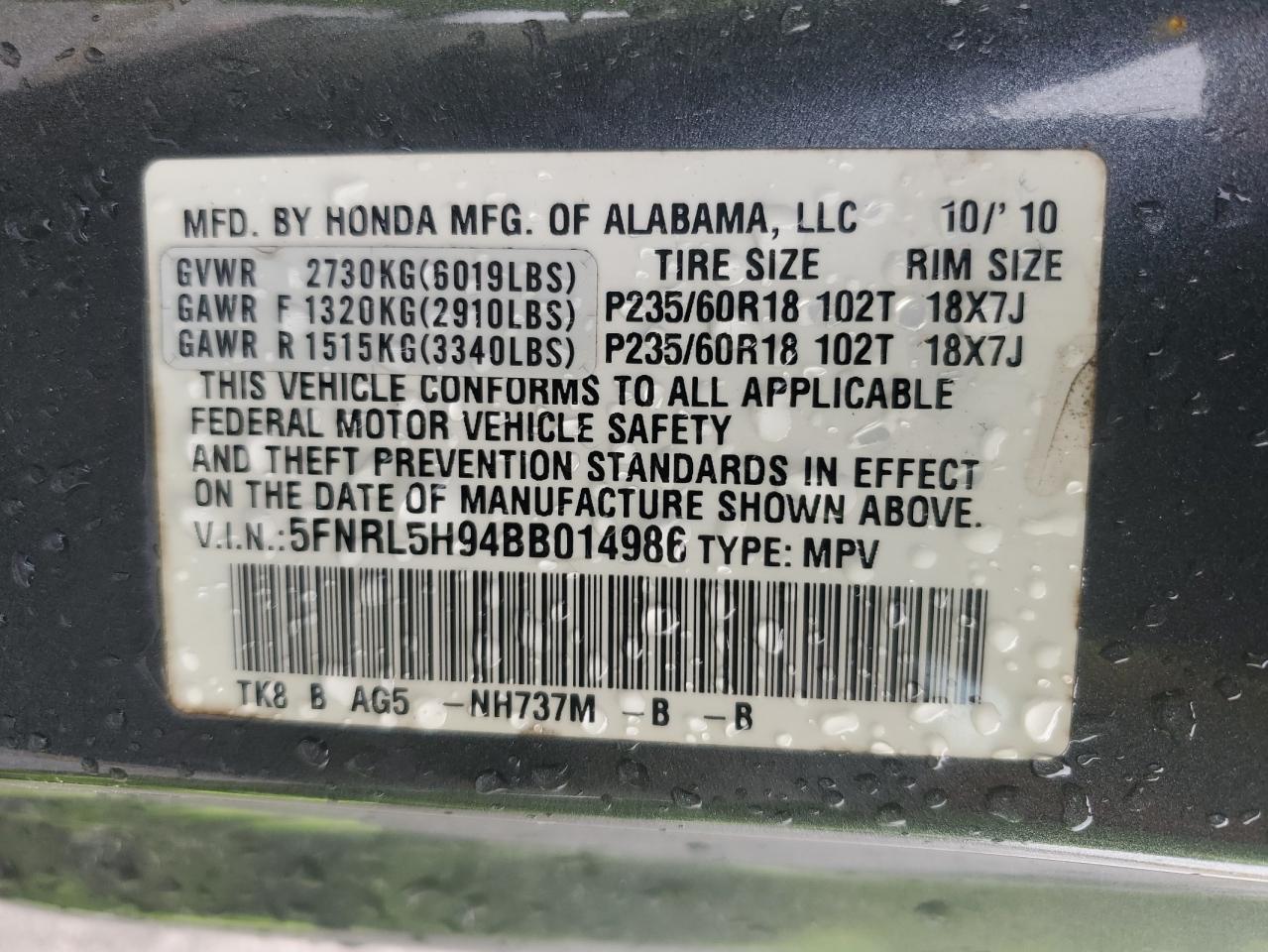 2011 Honda Odyssey VIN 5FNRL5H94BB014986 Copart auction photo, side damage thumbnail 13