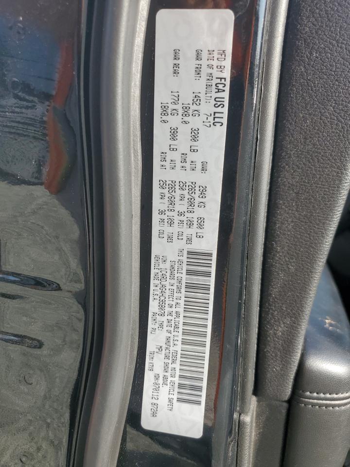 2017 Dodge Durango VIN 1C4RDJAG4HC958078 Copart auction photo, all over damage thumbnail 15