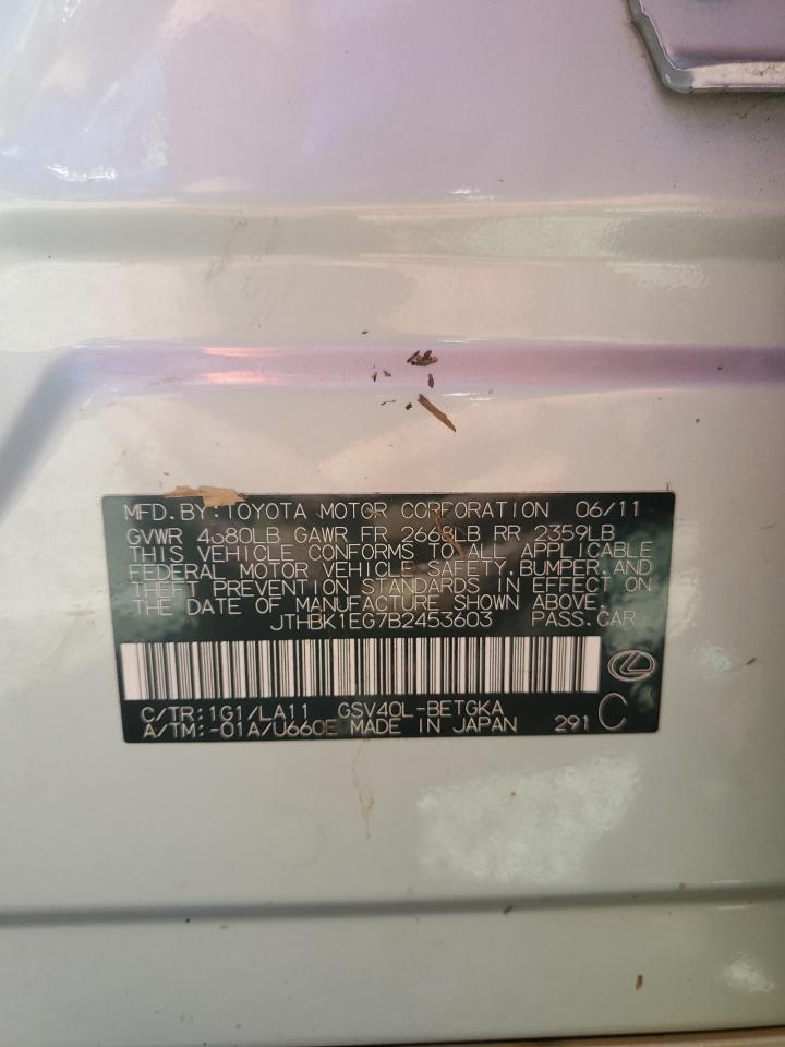 2011 Lexus ES VIN JTHBK1EG7B2453603 Copart auction photo, water/flood damage thumbnail 13