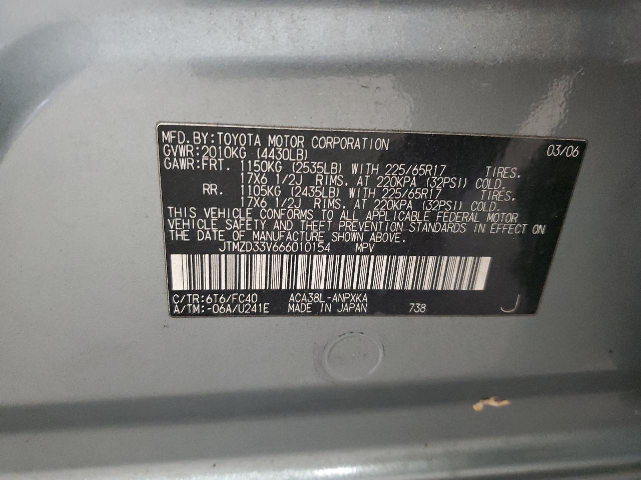 2006 Toyota RAV 4 VIN JTMZD33V666010154 Copart auction photo, minor dent/scratches damage thumbnail 13