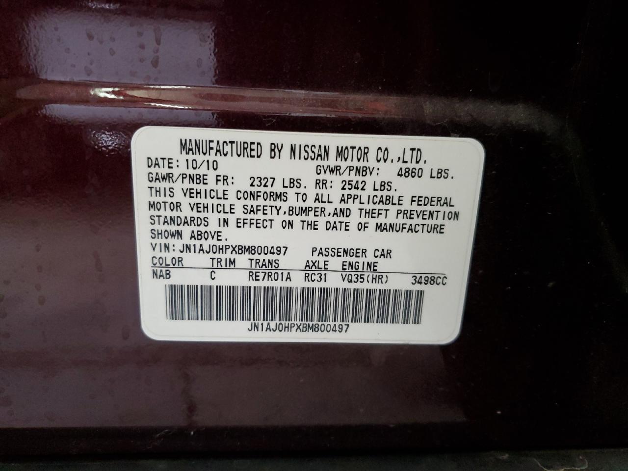 2011 Infiniti EX VIN JN1AJ0HPXBM800497 Copart auction photo, side / minor dent/scratches damage thumbnail 14