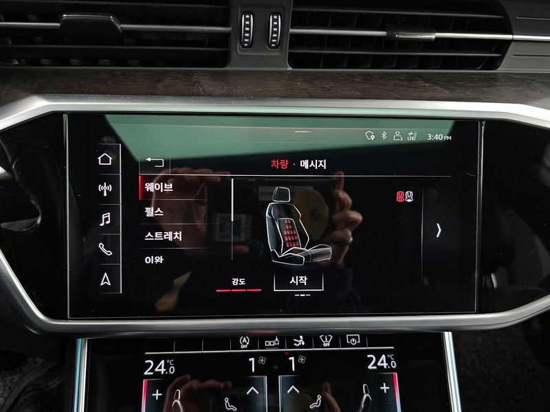 2020 Audi A7 VIN WAUZZZF21LN072095 Encar auction photo thumbnail 16