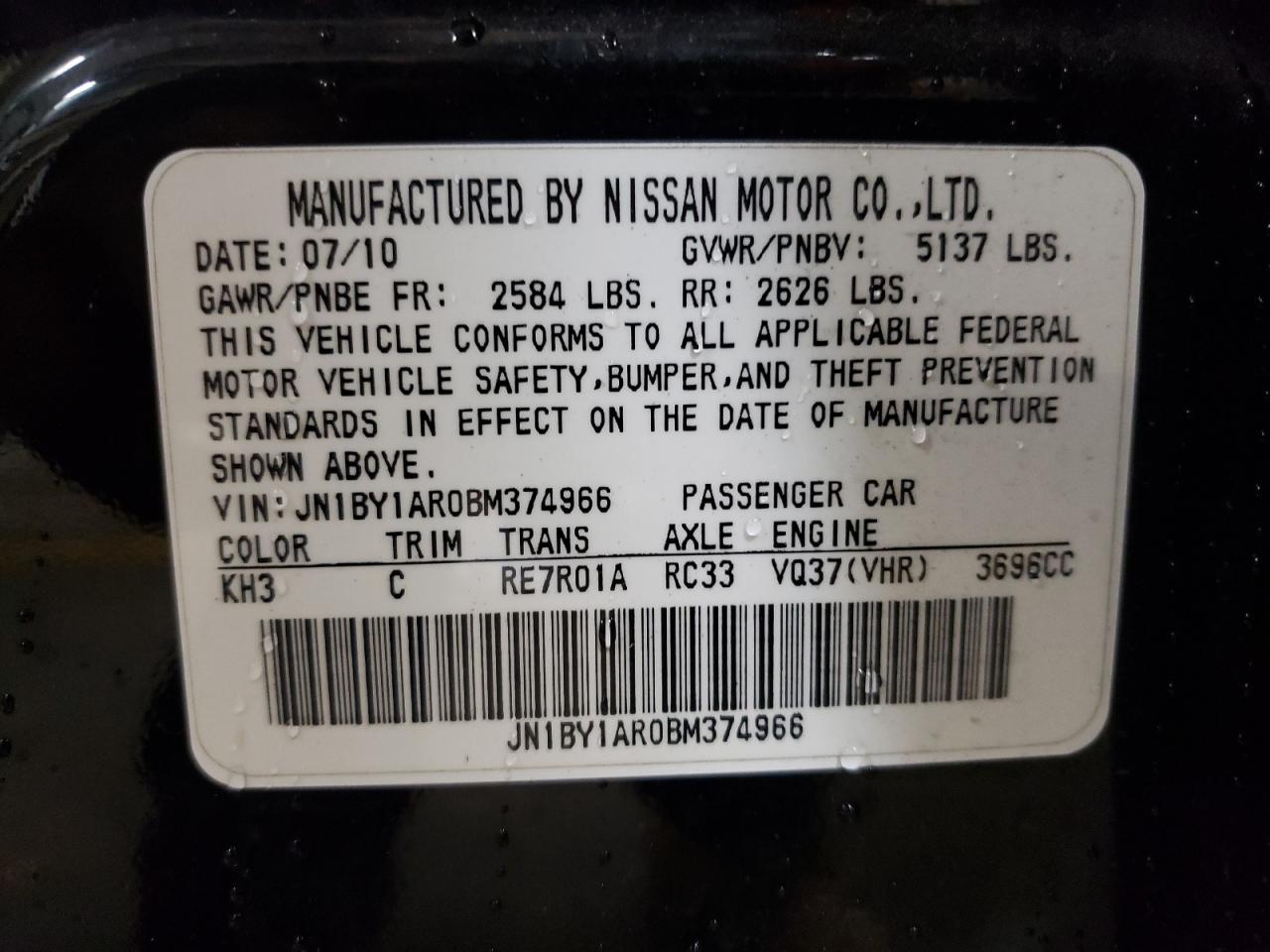 2011 Infiniti M VIN JN1BY1AR0BM374966 Copart auction photo, front end damage thumbnail 13
