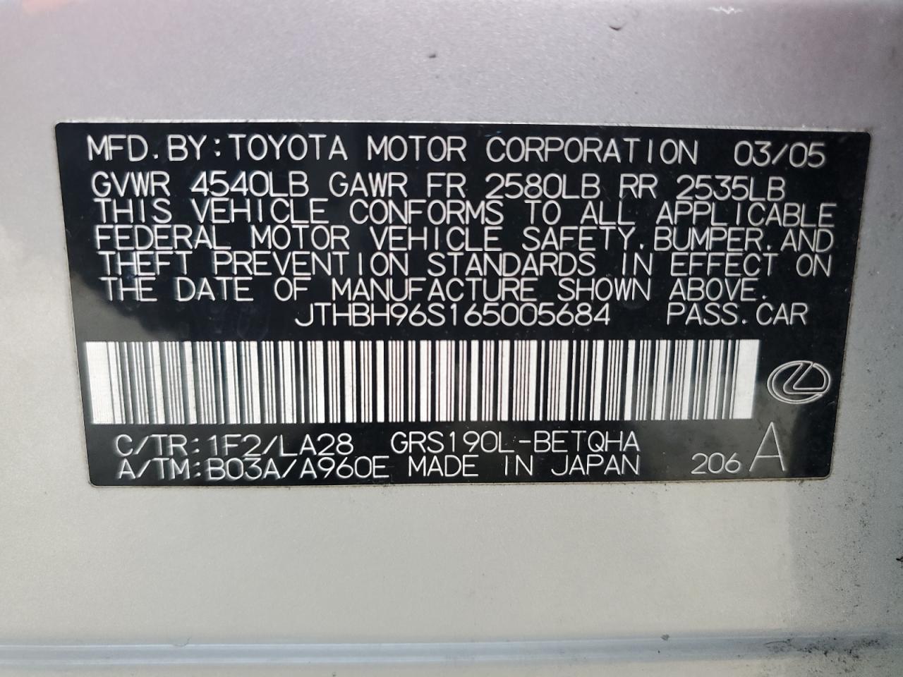 2006 Lexus GS 300 VIN JTHBH96S165005684 Copart auction photo, side damage thumbnail 12