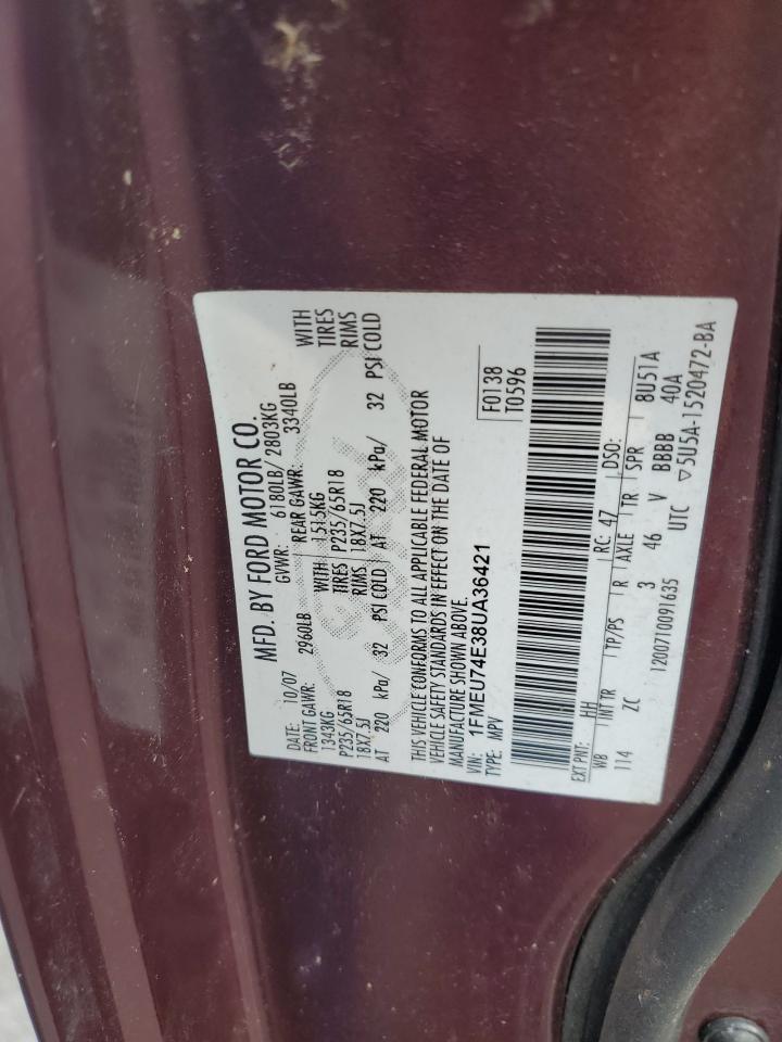 2008 Ford Explorer VIN 1FMEU74E38UA36421 Copart auction photo, minor dent/scratches damage thumbnail 13