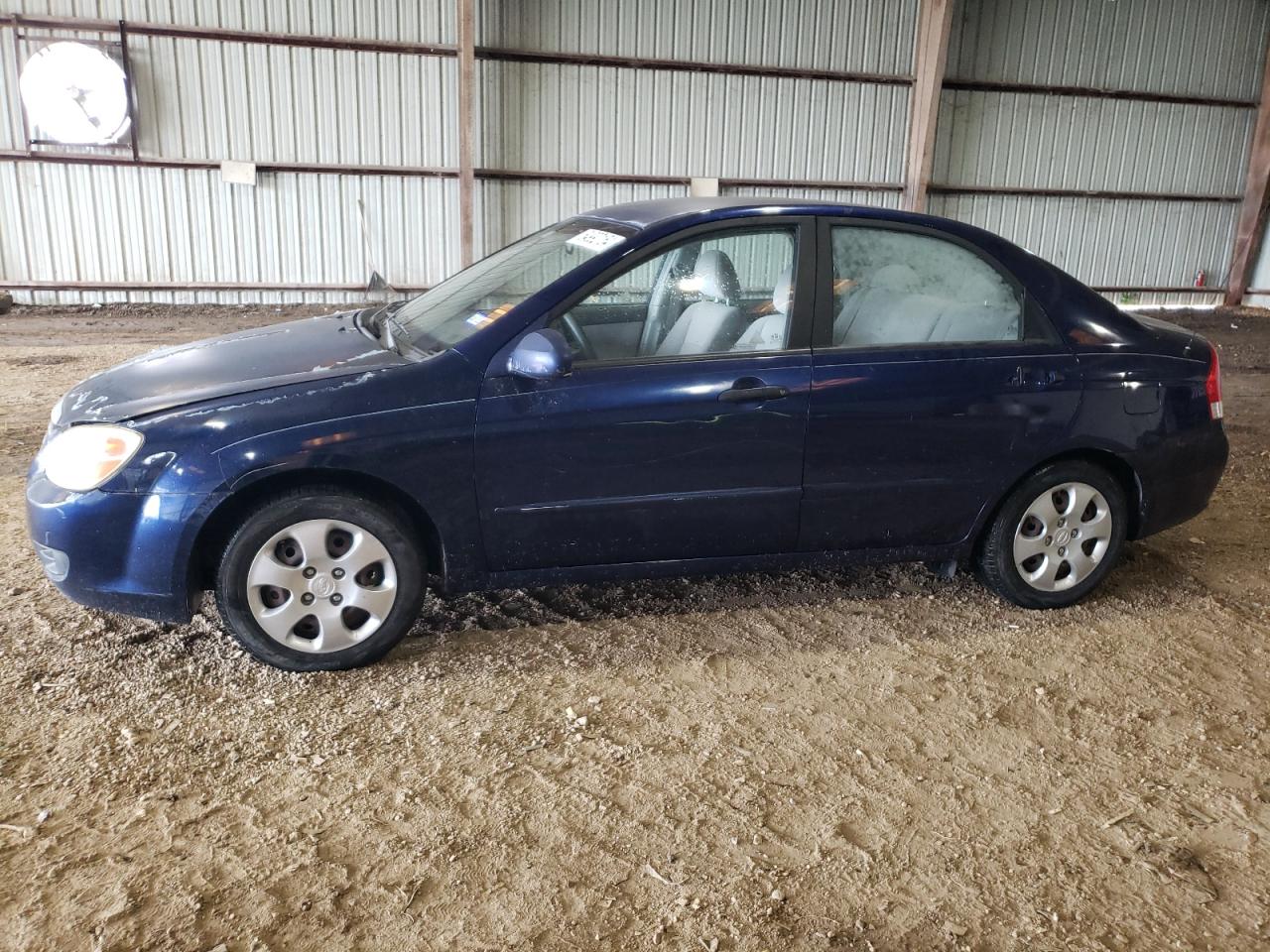2007 KIA Spectra VIN KNAFE121275486747