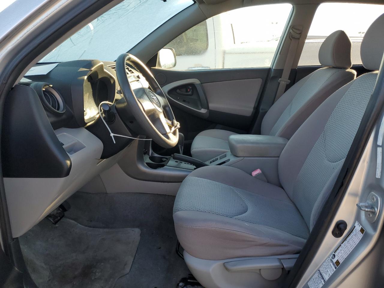 2006 Toyota RAV 4 VIN JTMBD33V165014863 Copart auction photo, water/flood / front end damage thumbnail 7