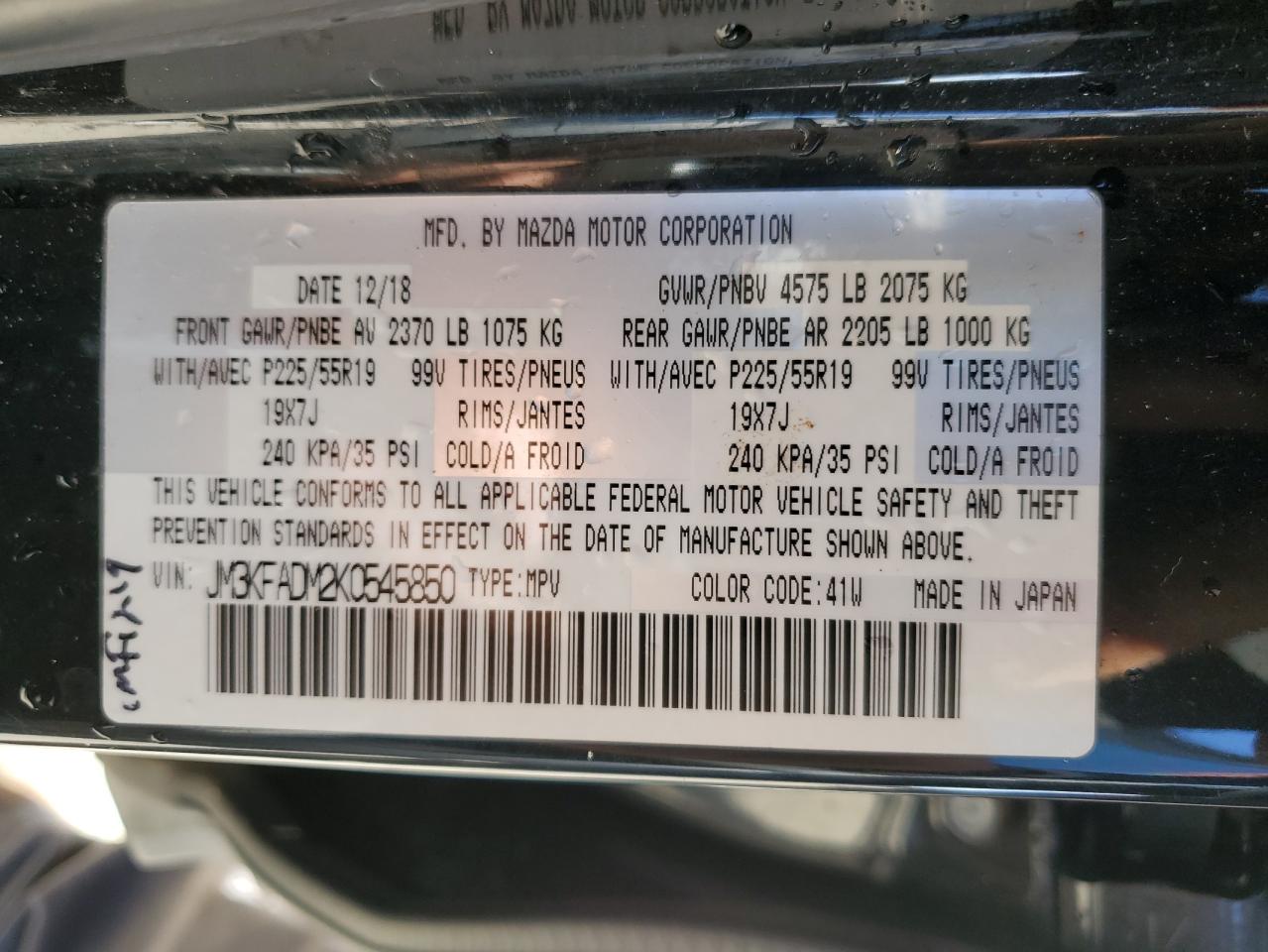 2019 Mazda CX-5 VIN JM3KFADM2K0545850 Copart auction photo, front end damage thumbnail 13