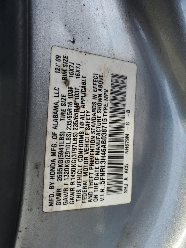 2010 Honda Odyssey VIN 5FNRL3H46AB038715 Copart auction photo, minor dent/scratches damage thumbnail 13