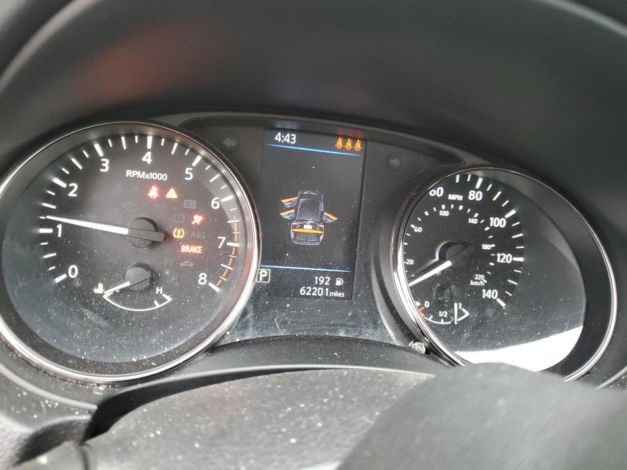 2021 Nissan Rogue VIN JN1BJ1AV2MW560470 Copart auction photo, all over damage thumbnail 9